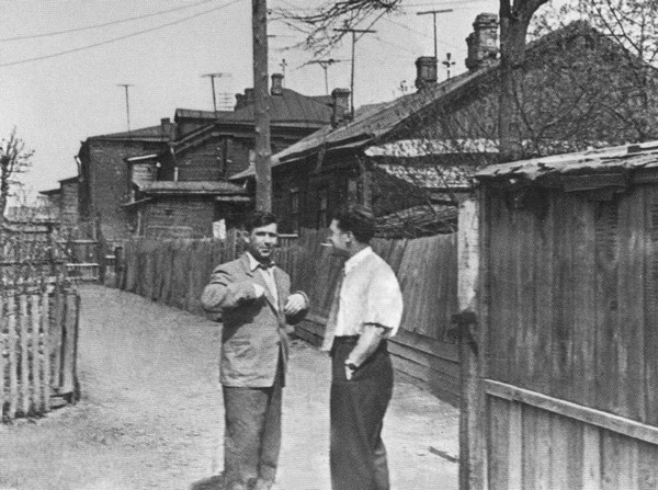 Иллюстрация к книге — Леонид Шебаршин [i_005.jpg]