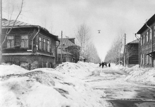 Иллюстрация к книге — Леонид Шебаршин [i_006.jpg]