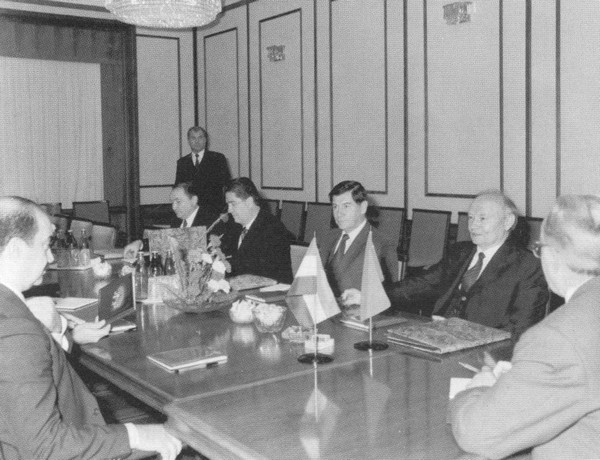 Иллюстрация к книге — Леонид Шебаршин [i_015.jpg]