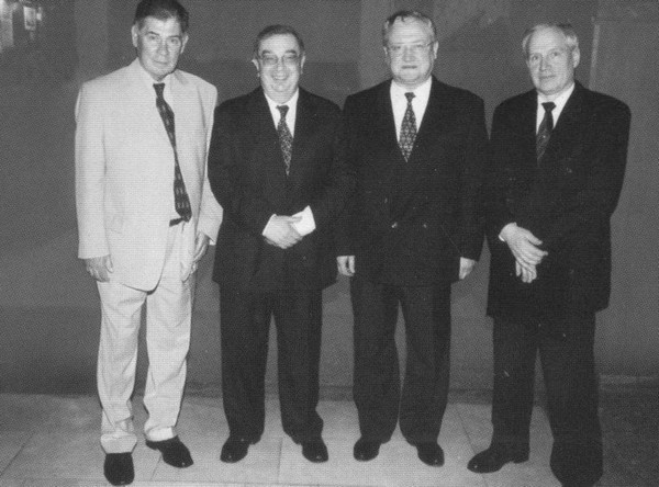 Иллюстрация к книге — Леонид Шебаршин [i_033.jpg]