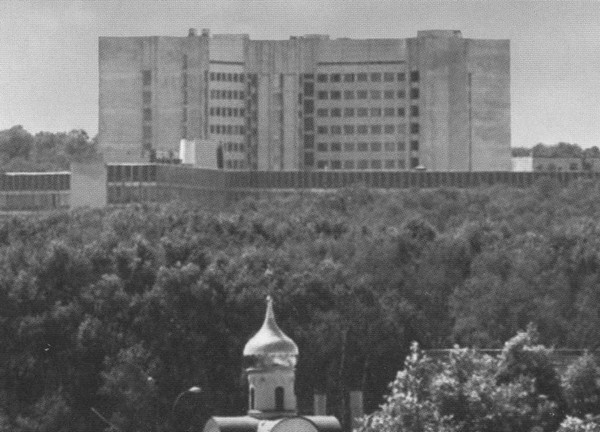 Иллюстрация к книге — Леонид Шебаршин [i_034.jpg]