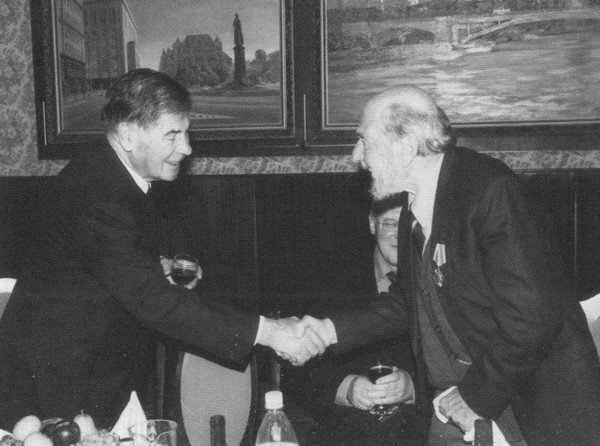 Иллюстрация к книге — Леонид Шебаршин [i_036.jpg]