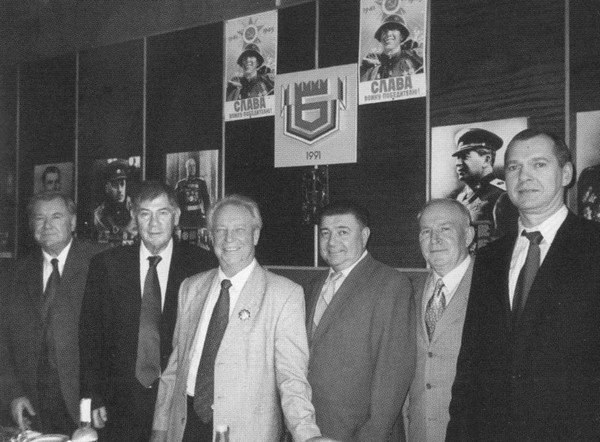 Иллюстрация к книге — Леонид Шебаршин [i_041.jpg]