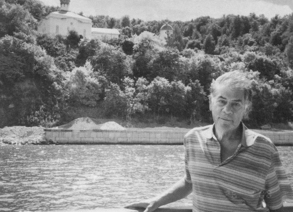 Иллюстрация к книге — Леонид Шебаршин [i_046.jpg]