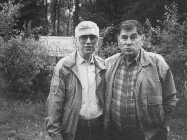 Иллюстрация к книге — Леонид Шебаршин [i_056.jpg]