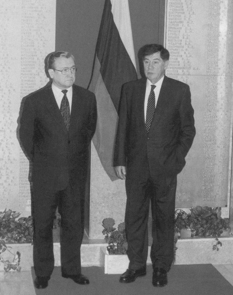 Иллюстрация к книге — Леонид Шебаршин [i_059.jpg]