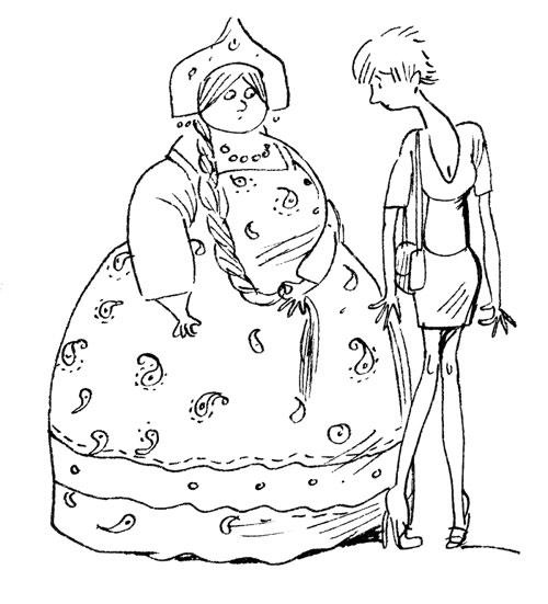 Иллюстрация к книге — Интуитивное питание. Как перестать беспокоиться о еде и похудеть [i_006.jpg]