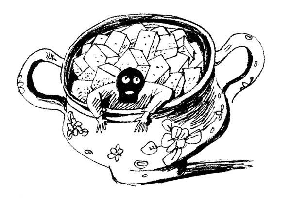 Иллюстрация к книге — Интуитивное питание. Как перестать беспокоиться о еде и похудеть [i_019.jpg]