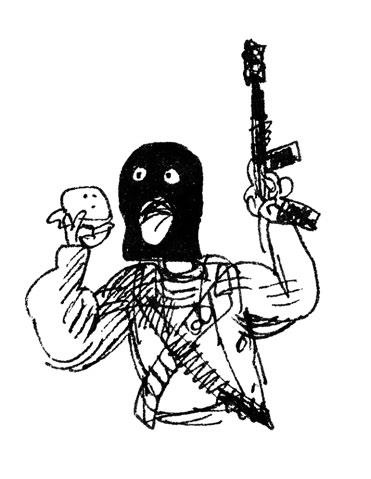 Иллюстрация к книге — Интуитивное питание. Как перестать беспокоиться о еде и похудеть [i_021.jpg]