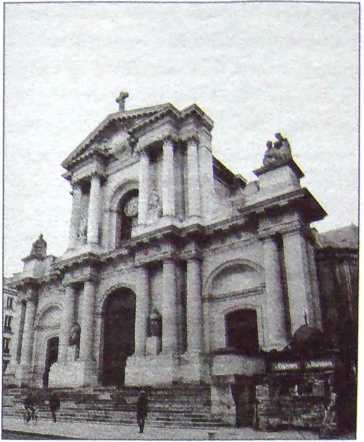 Иллюстрация к книге — Маркиз де Сад. Великий распутник [i_002.jpg]