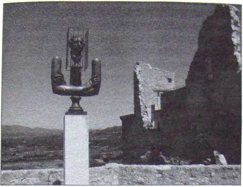 Иллюстрация к книге — Маркиз де Сад. Великий распутник [i_019.jpg]