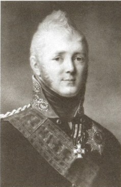 Иллюстрация к книге — Талейран [i_019.jpg]