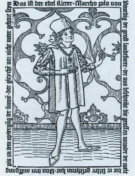 Иллюстрация к книге — Марко Поло [i_022.jpg]