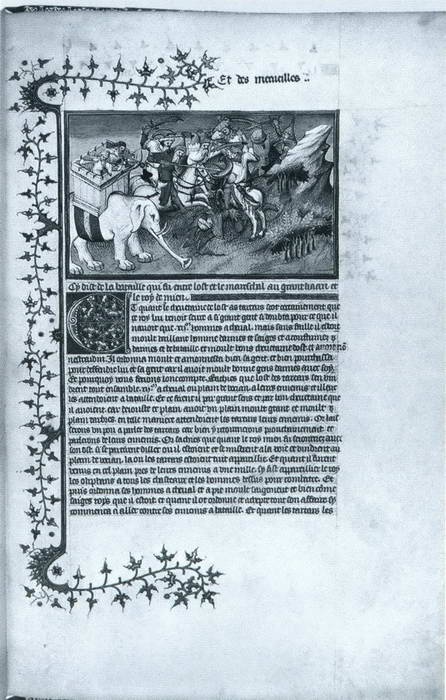 Иллюстрация к книге — Марко Поло [i_024.jpg]