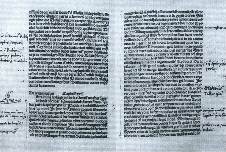 Иллюстрация к книге — Марко Поло [i_025.jpg]