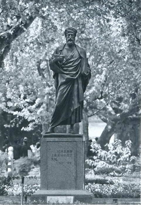 Иллюстрация к книге — Марко Поло [i_028.jpg]