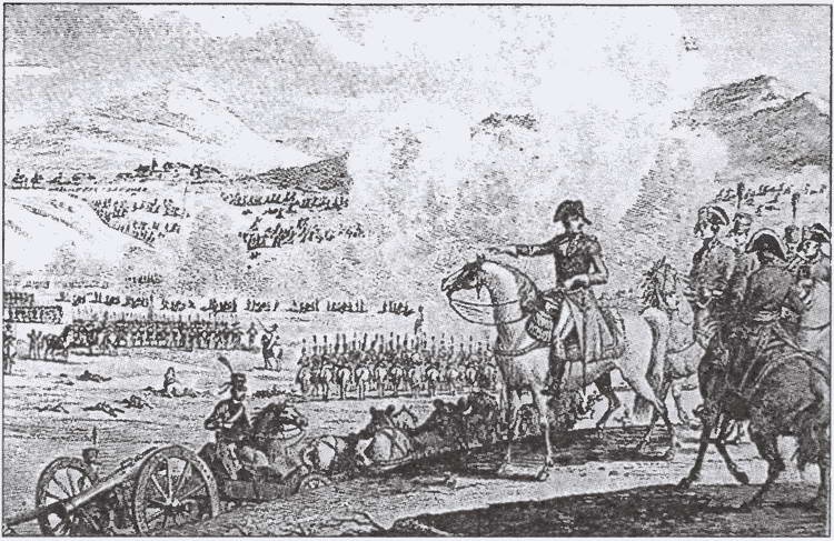 Иллюстрация к книге — Вена. История. Легенды. Предания [i_030.jpg]