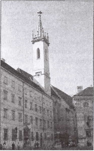 Иллюстрация к книге — Вена. История. Легенды. Предания [i_037.jpg]