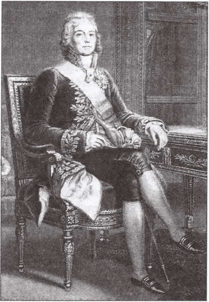 Иллюстрация к книге — Вена. История. Легенды. Предания [i_039.jpg]