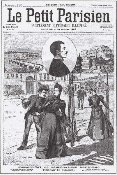 Иллюстрация к книге — Вена. История. Легенды. Предания [i_054.jpg]