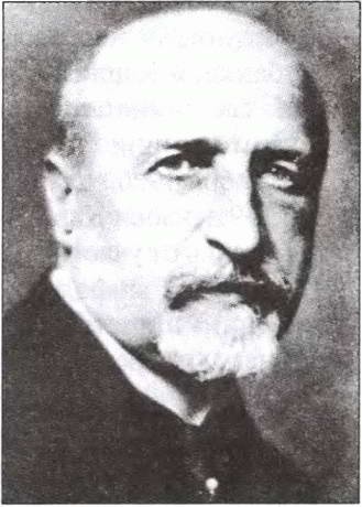 Иллюстрация к книге — Вена. История. Легенды. Предания [i_060.jpg]