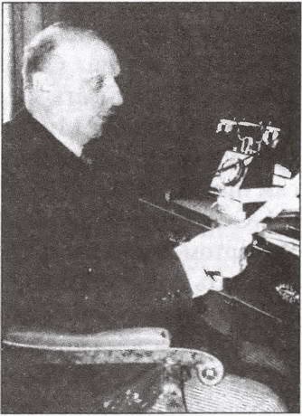 Иллюстрация к книге — Вена. История. Легенды. Предания [i_064.jpg]