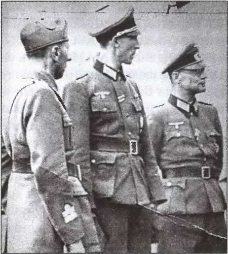 Иллюстрация к книге — Вена. История. Легенды. Предания [i_071.jpg]