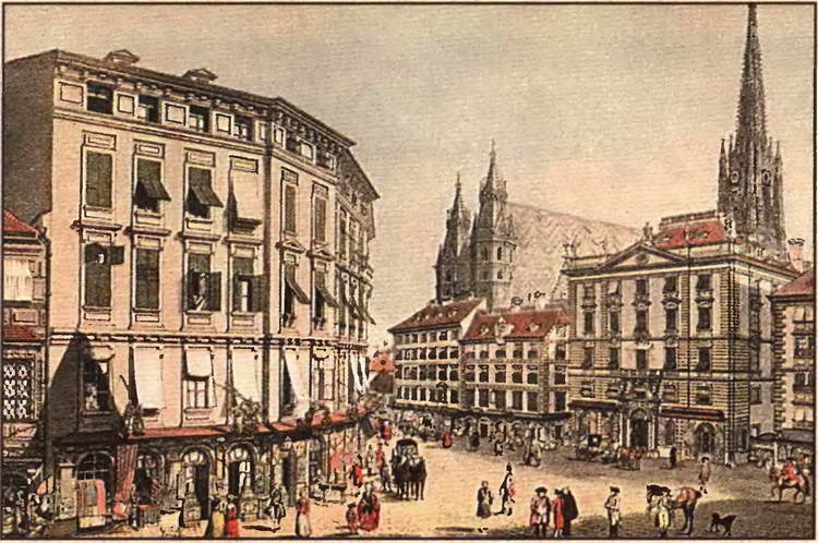 Иллюстрация к книге — Вена. История. Легенды. Предания [i_088.jpg]