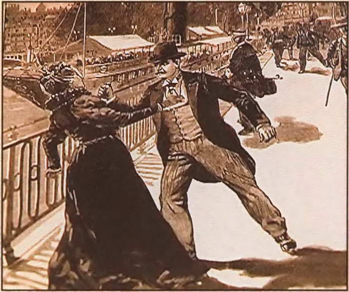 Иллюстрация к книге — Вена. История. Легенды. Предания [i_092.jpg]