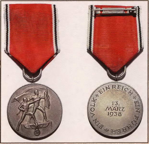 Иллюстрация к книге — Вена. История. Легенды. Предания [i_098.jpg]