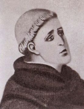 Иллюстрация к книге — Торквемада [i_005.jpg]