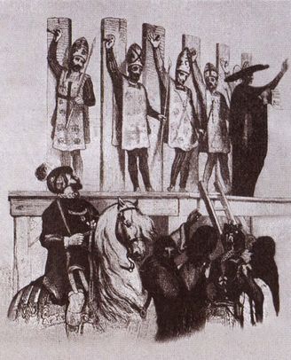 Иллюстрация к книге — Торквемада [i_017.jpg]