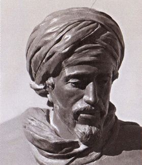 Иллюстрация к книге — Торквемада [i_027.jpg]