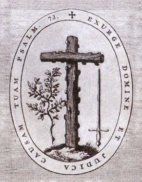 Иллюстрация к книге — Торквемада [i_034.jpg]