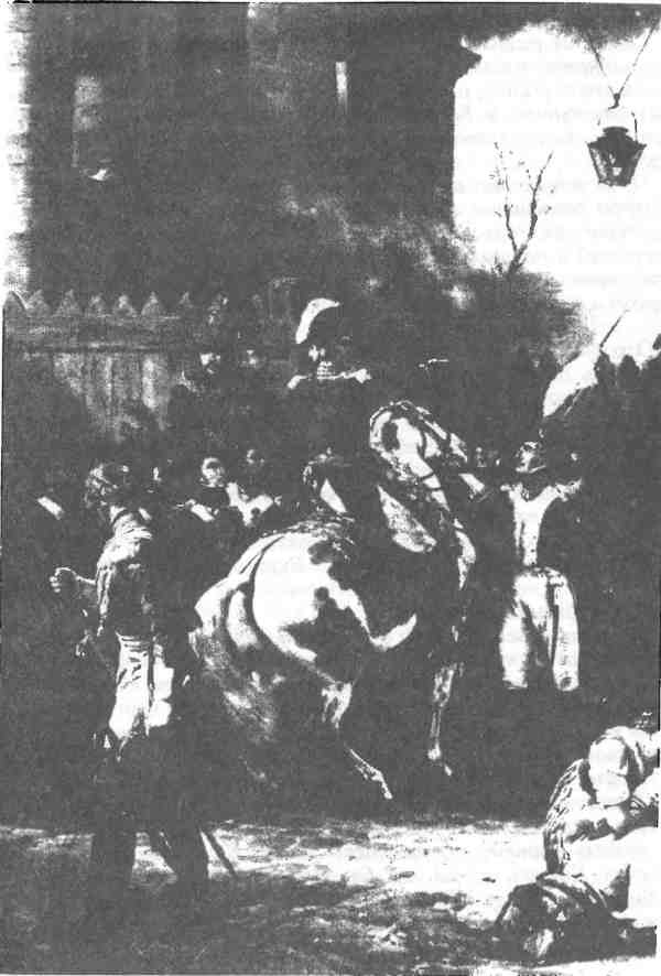 Иллюстрация к книге — Десять загадок наполеоновского сфинкса [i_015.jpg]