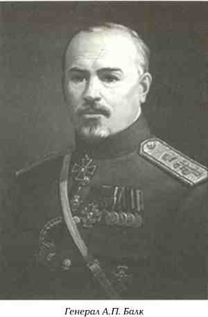 Иллюстрация к книге — Русские в Латинской Америке [i_018.jpg]