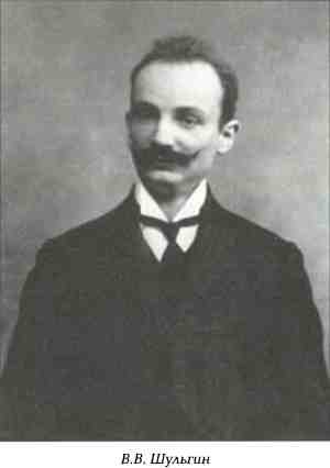 Иллюстрация к книге — Русские в Латинской Америке [i_019.jpg]