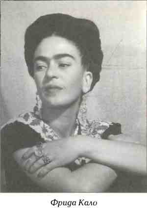 Иллюстрация к книге — Русские в Латинской Америке [i_028.jpg]