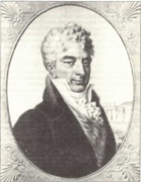 Иллюстрация к книге — Русская Италия [i_012.jpg]