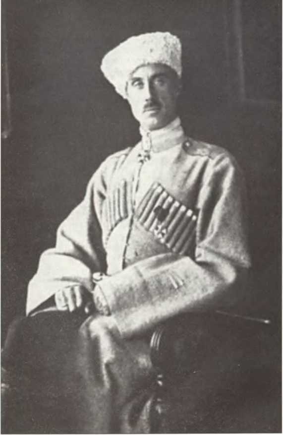 Иллюстрация к книге — Русская Италия [i_018.jpg]