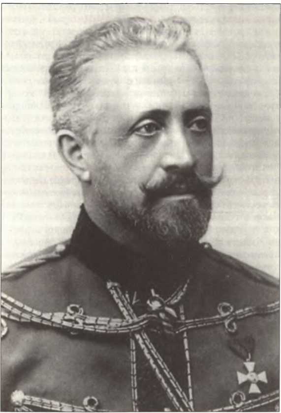 Иллюстрация к книге — Русская Италия [i_034.jpg]