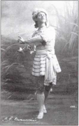 Иллюстрация к книге — Русская Италия [i_049.jpg]