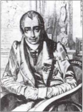 Иллюстрация к книге — Русская Италия [i_058.jpg]