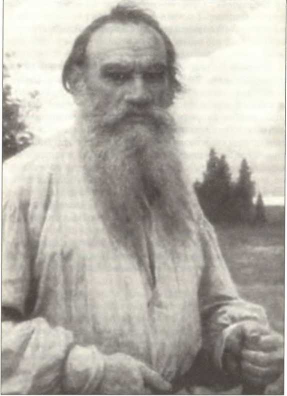 Иллюстрация к книге — Русская Италия [i_092.jpg]