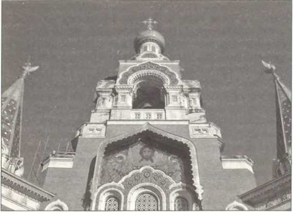 Иллюстрация к книге — Русская Ницца [i_009.jpg]