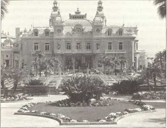 Иллюстрация к книге — Русская Ницца [i_016.jpg]