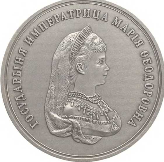 Иллюстрация к книге — Русская Ницца [i_021.jpg]