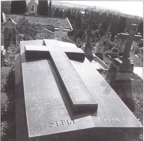 Иллюстрация к книге — Русская Ницца [i_039.jpg]