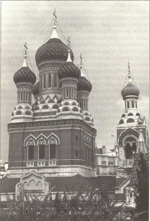 Иллюстрация к книге — Русская Ницца [i_053.jpg]