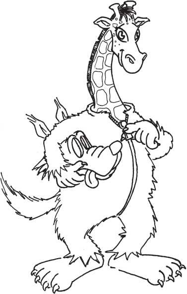 Иллюстрация к книге — Если жираф танцует с Волком [i_024.jpg]